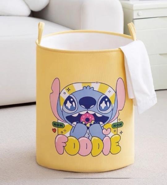 سلة قماس اصفر  و ستيتش