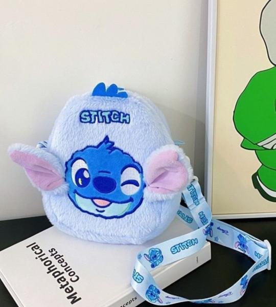 حقيبة ستيتش  كروس فرو