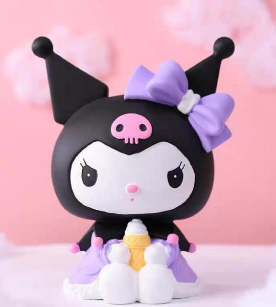 حصالة كورمي