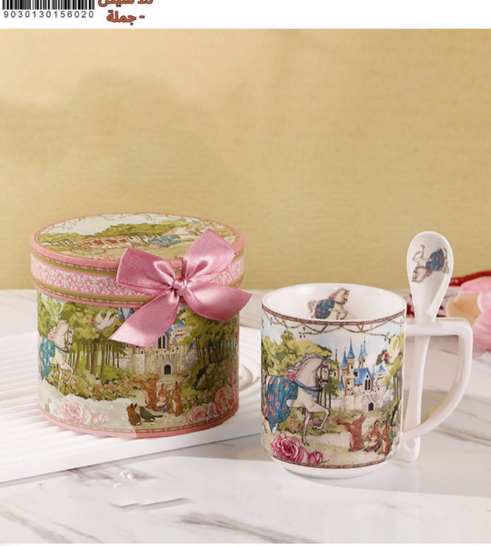 كوب روميو وجوليت مع معلقة