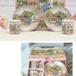 طقم روميو وجوليت ٤ قطع