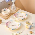 طقم طعام ستيتش