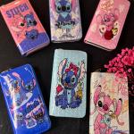 جزدان ستيتش حجم كبير