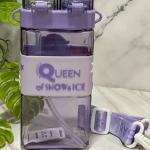 مطرة ماء  فروزن